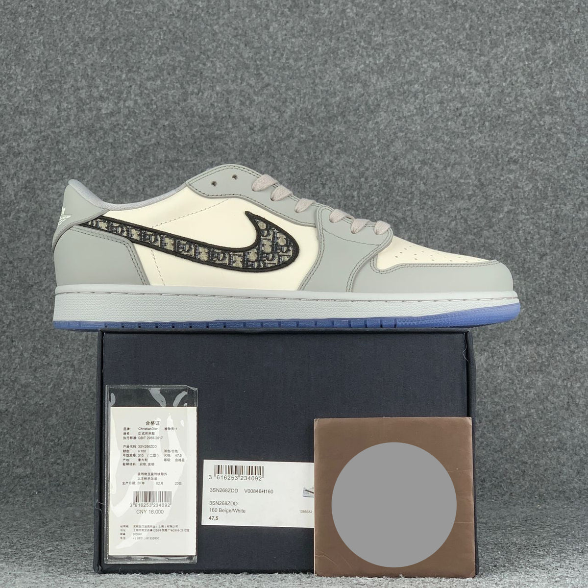 Air Jordan 1 Low OG × Dior | Beige & White
